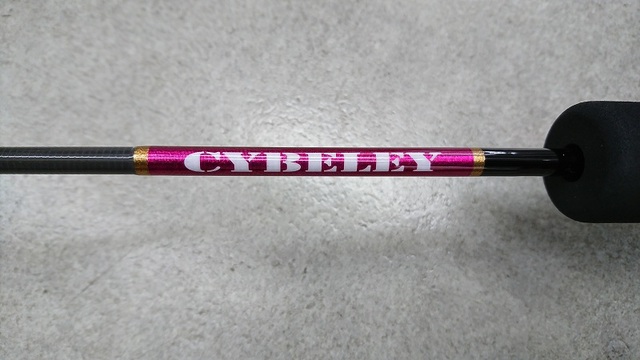 つり具の上州屋 - あなたのフィッシング＆アウトドアライフを