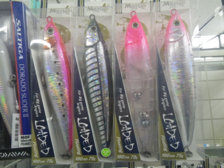 キハダ、青物プラグセット キハダ、青物プラグセット