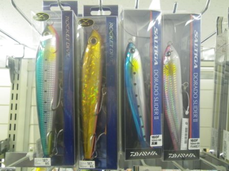 つり具の上州屋 - あなたのフィッシング＆アウトドアライフを