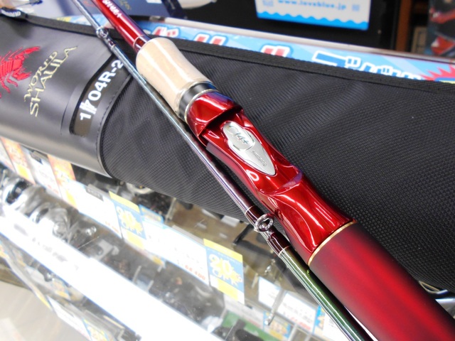 バス釣り(outdoor様用価格へ変更) つり具の上州屋 - あなたのフィッシング＆アウトドアライフを