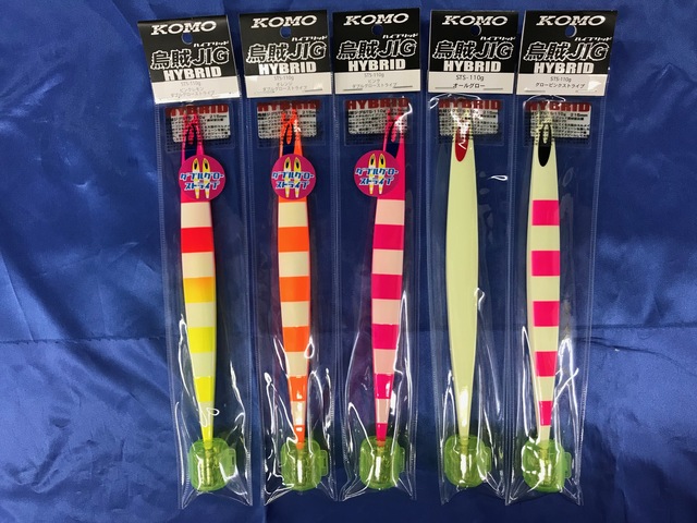 つり具の上州屋 - あなたのフィッシング＆アウトドアライフを