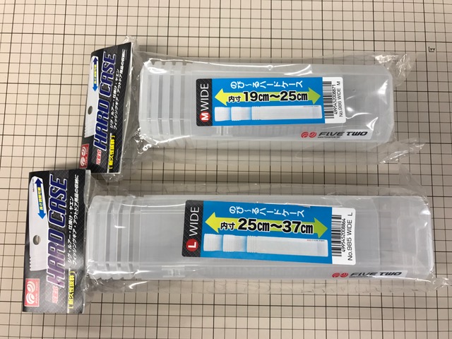 ジグ 16個 ケース付き つり具の上州屋 - あなたのフィッシング＆アウトドアライフを
