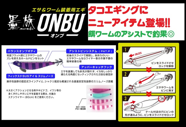 いい 身持ち が