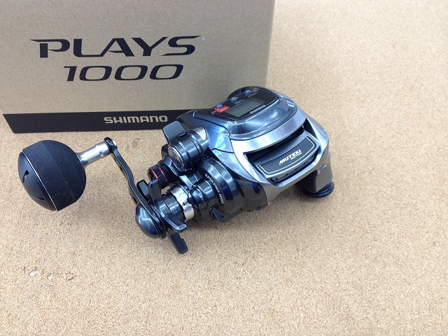 つり具の上州屋 - あなたのフィッシング＆アウトドアライフをサポート