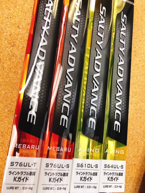 未使用 シマノ ソルティーアドバンス メバル S76UL-S メバリング