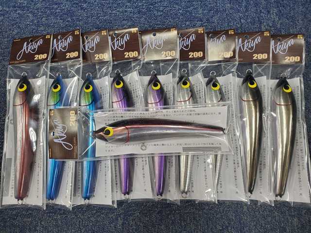 つり具の上州屋 - あなたのフィッシング＆アウトドアライフを
