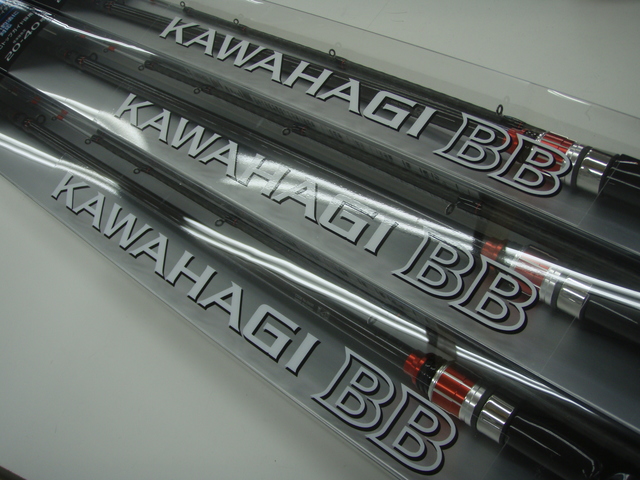 シマノ shimano カワハギ BB kawahagi bb ベイトロッド シマノ shimano カワハギ BB kawahagi bb ベイトロッド - メルカリ