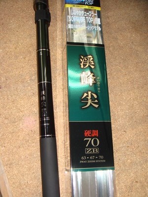 超格安価格 つり具の上州屋 - あなたのフィッシング＆アウトドアライフを その他