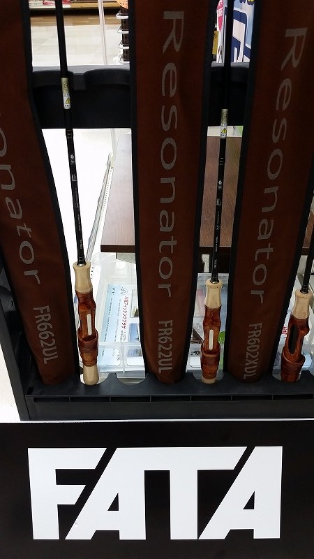 FATA Stick RESONATOR FR602XUL  トラウトロッド FATA Stick RESONATOR FR602XUL トラウトロッド