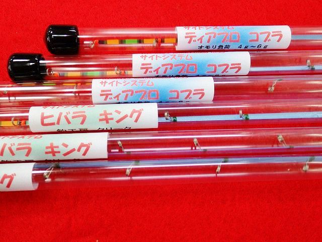 2021春夏新作】 クリーク ヒバラキング sushitai.com.mx