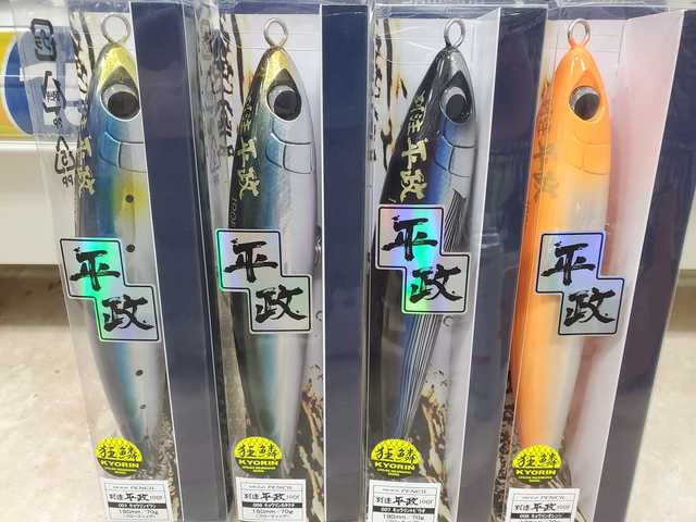 つり具の上州屋 - あなたのフィッシング＆アウトドアライフをサポート