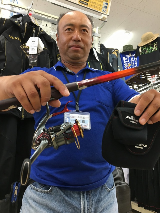 つり具の上州屋 - あなたのフィッシング&アウトドアライフを つり具の上州屋 - あなたのフィッシング&アウトドアライフを