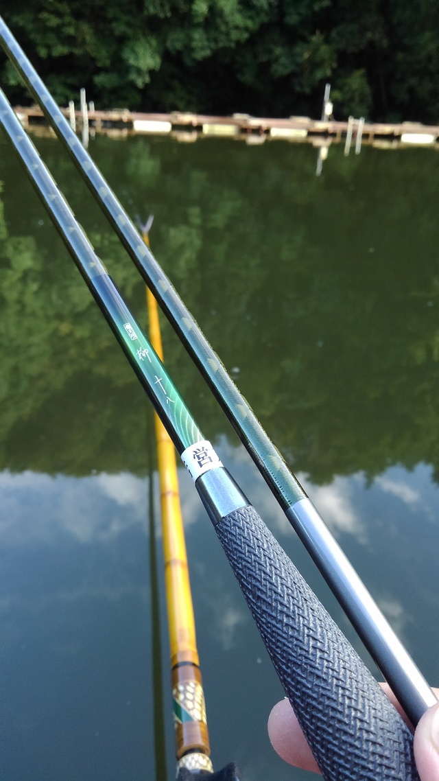 数々の賞を受賞 SHIMANO 飛天弓 柳 十八 ロッド - uf.md