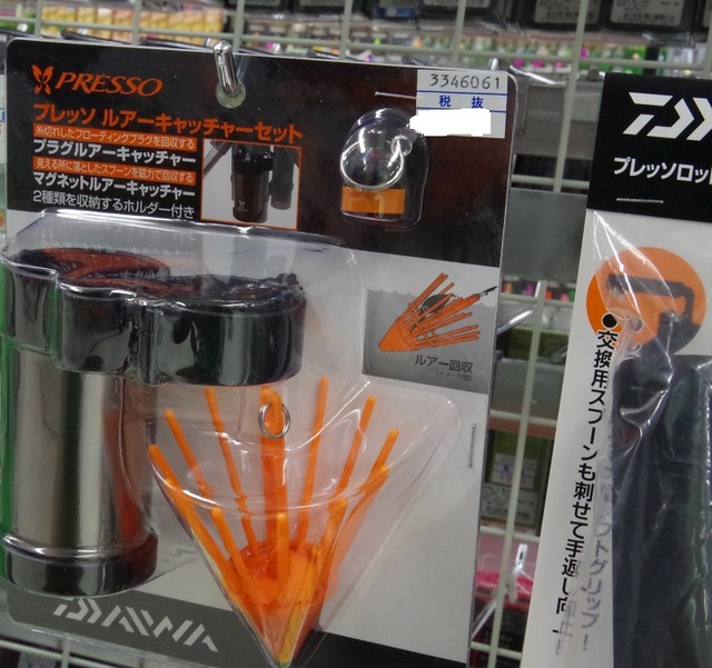 ダイワプレッソ 新品未使用47点セット ワレット+スプーン+ルアー