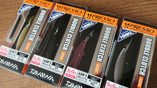 つり具の上州屋 - あなたのフィッシング＆アウトドアライフを