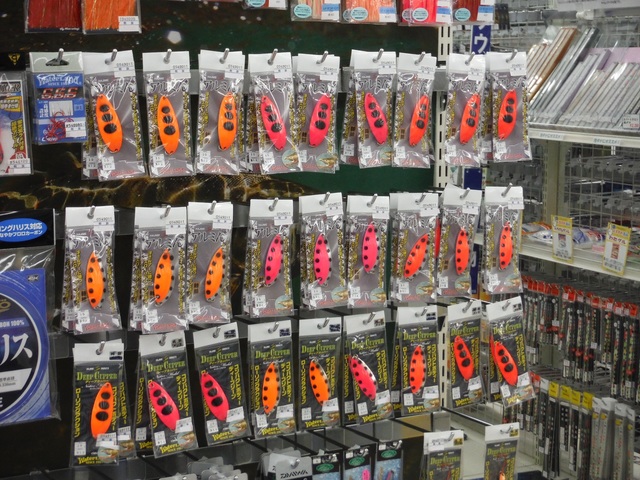 鮭男爵　アルミん　ディープカッパー　鮭釣りセット 鮭男爵 アルミん ディープカッパー 鮭釣りセット - メルカリ