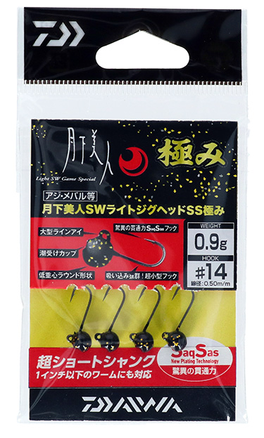 人工三線 アウトドアにも つり具の上州屋 - あなたのフィッシング&アウトドアライフを