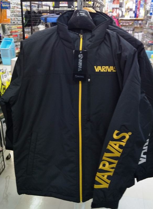 VARIVAS 　バリバス　ウォームスーツ Amazon.co.jp: VARIVAS(バリバス) ウォームスーツ VAAW-22