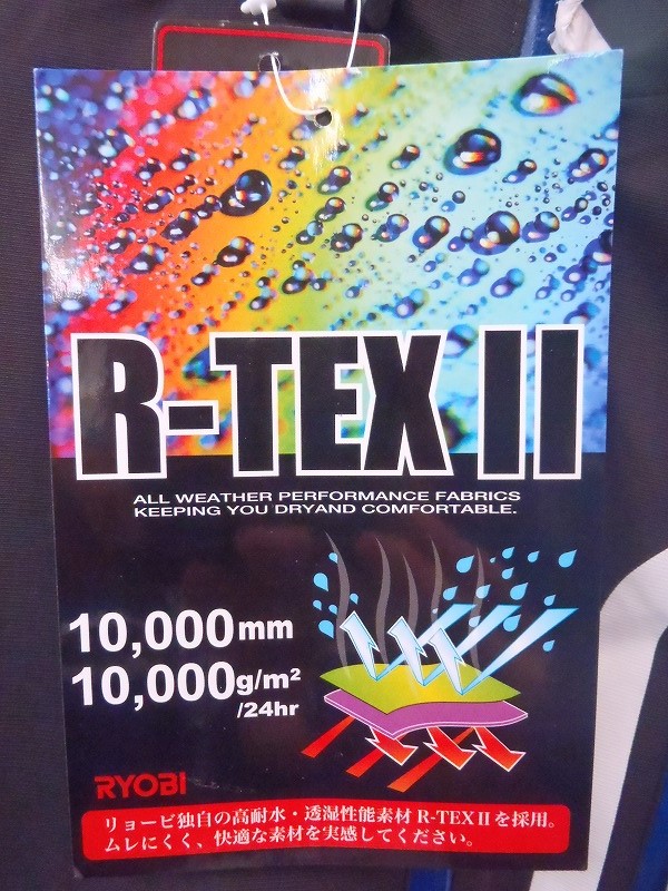 新品未使用品 FIELD MEMBER R-TEX IⅡ スーツ FM-240 RYOBI - RYOBI 上下セット field member の通販 by MSD☆'s shop