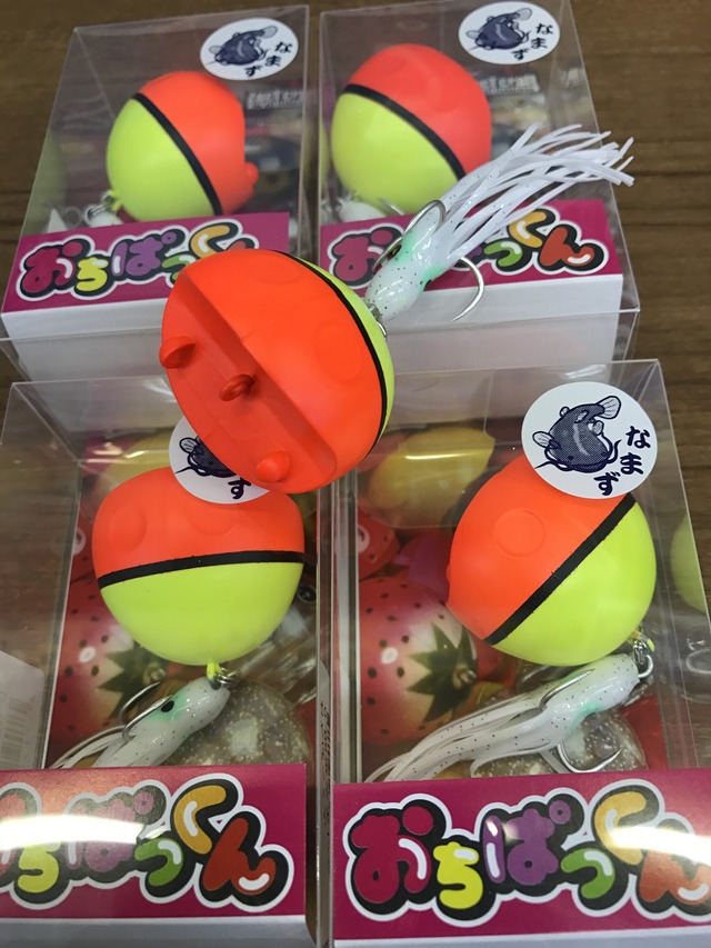 つり具の上州屋 あなたのフィッシング アウトドアライフをサポート
