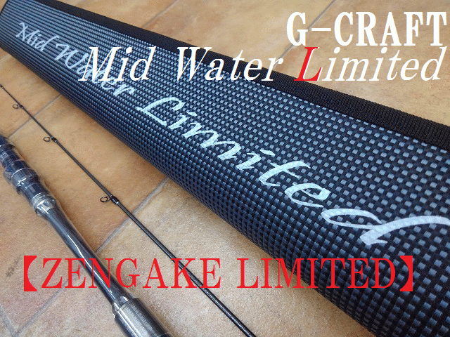 Gクラフト mwls 922 リミテッド www.pa-bekasi.go.id