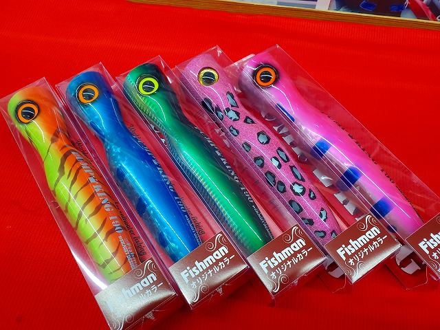 つり具の上州屋 - あなたのフィッシング＆アウトドアライフを