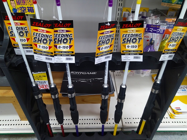 つり具の上州屋 - あなたのフィッシング＆アウトドアライフを