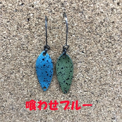 つり具の上州屋 - あなたのフィッシング＆アウトドアライフを