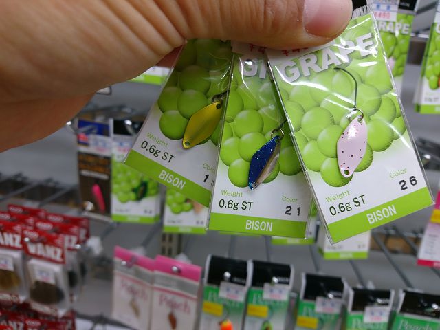 つり具の上州屋 - あなたのフィッシング＆アウトドアライフを