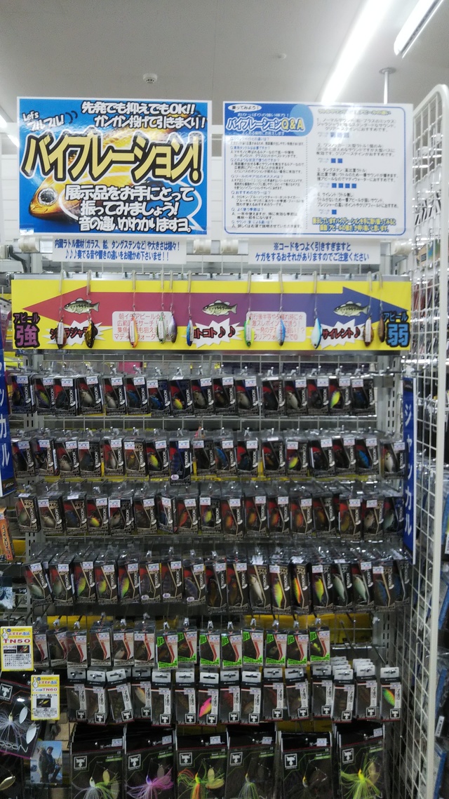 ジャッカル　ＴNシリーズ♪