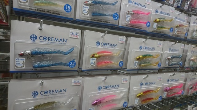 つり具の上州屋 - あなたのフィッシング＆アウトドアライフを