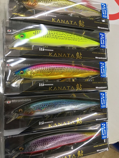 ルアーまとめ売り　シーバス シーバス神ルアー『メガバス X80』の俺的インプレ｜アウトドアな