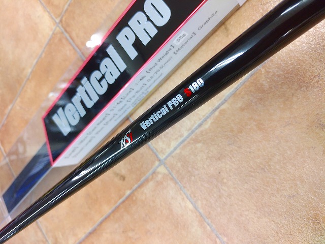 つり具の上州屋 - あなたのフィッシング＆アウトドアライフを