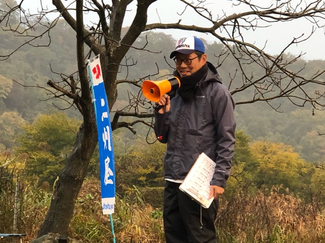 ｢正々堂々戦いましょう!!｣