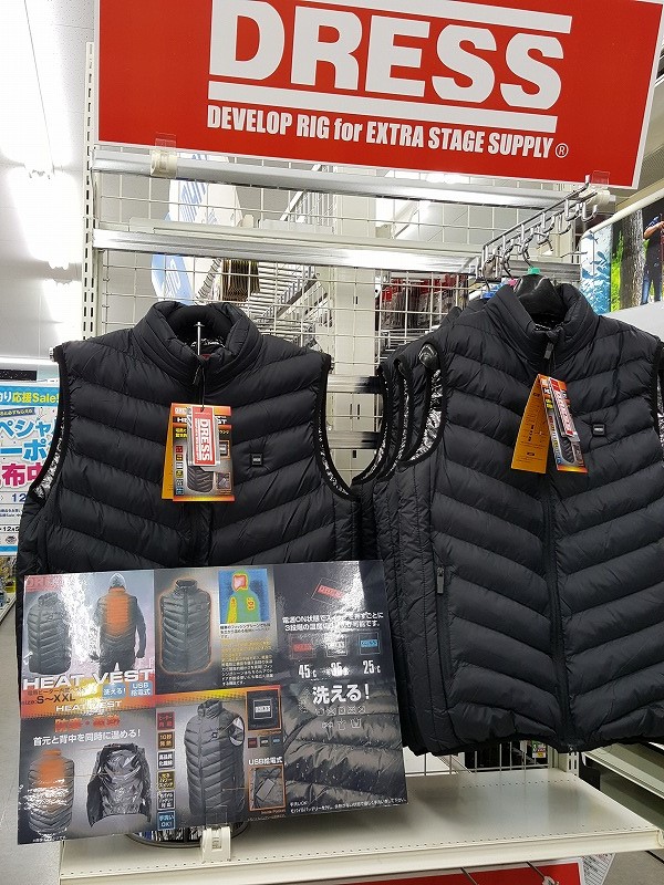 つり具の上州屋 - あなたのフィッシング&アウトドアライフを つり具の上州屋 - あなたのフィッシング&アウトドアライフを