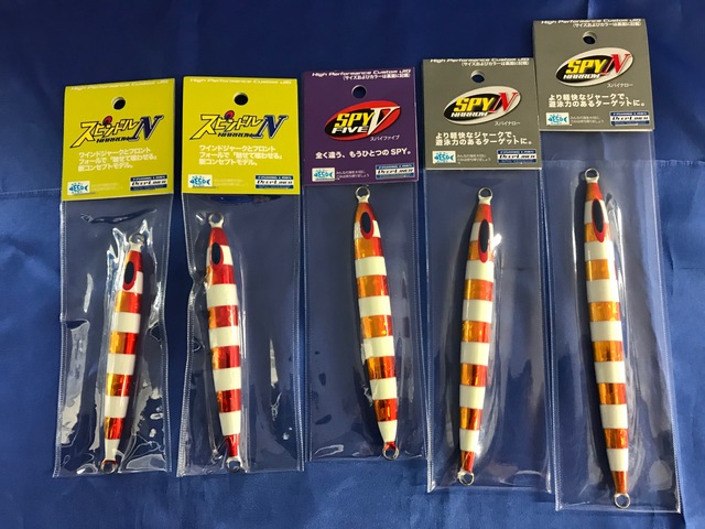 つり具の上州屋 - あなたのフィッシング＆アウトドアライフを