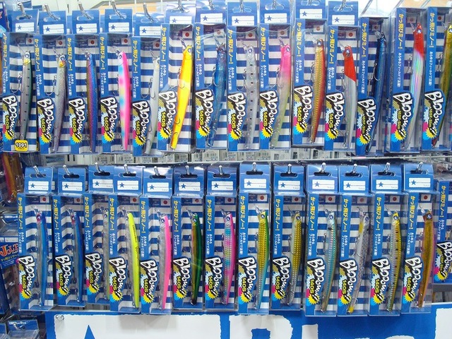 カゲロウ、ブローウィンセット12個 つり具の上州屋 - あなたのフィッシング＆アウトドアライフを