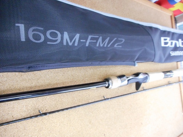 値下げ シマノ バンタム169M-FM/2 イヨケンモデル