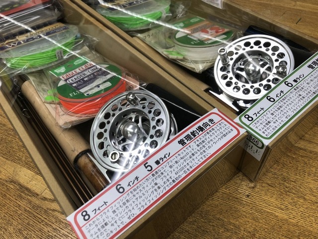 つり具の上州屋 - あなたのフィッシング＆アウトドアライフを
