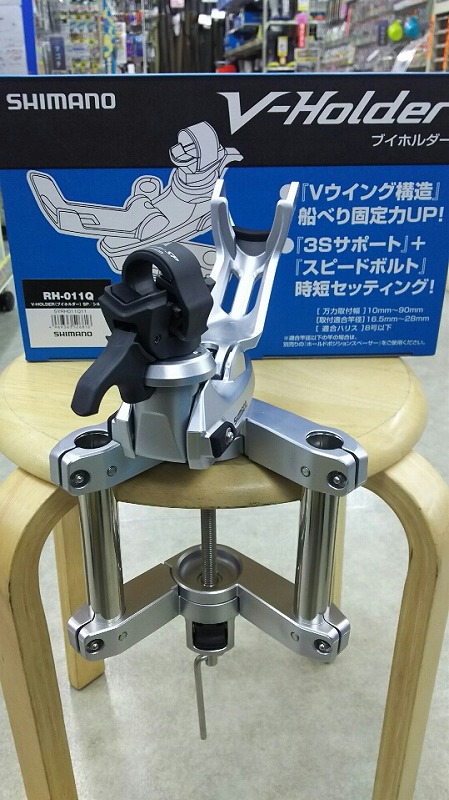 つり具の上州屋 - あなたのフィッシング＆アウトドアライフを