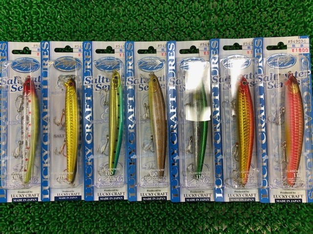 つり具の上州屋 - あなたのフィッシング＆アウトドアライフを