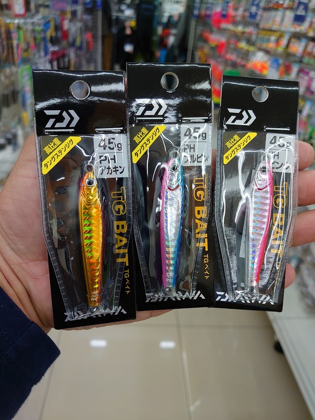つり具の上州屋 - あなたのフィッシング＆アウトドアライフを