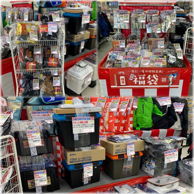 つり具の上州屋 - あなたのフィッシング＆アウトドアライフを