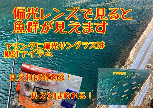 つり具の上州屋 あなたのフィッシング アウトドアライフをサポート