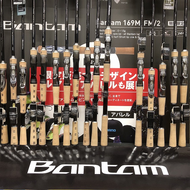 つり具の上州屋 - あなたのフィッシング&アウトドアライフを つり具の上州屋 - あなたのフィッシング&アウトドアライフを