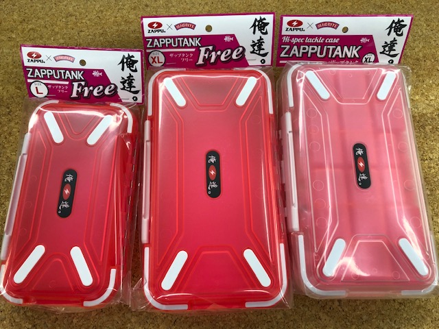 つり具の上州屋 - あなたのフィッシング＆アウトドアライフを