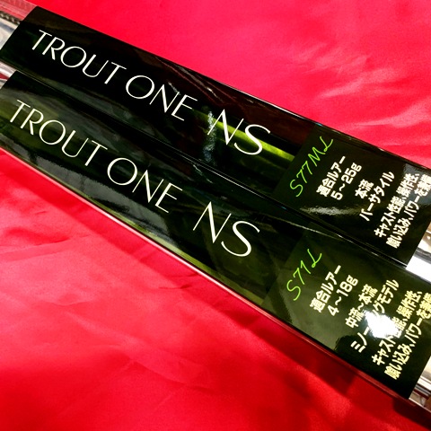 つり具の上州屋 - あなたのフィッシング＆アウトドアライフを