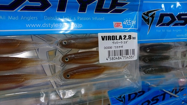 ブラックバス ルアー ブラックバス バスバグ ヘアーフロッグ (#6 #8 #10) フライ 完成