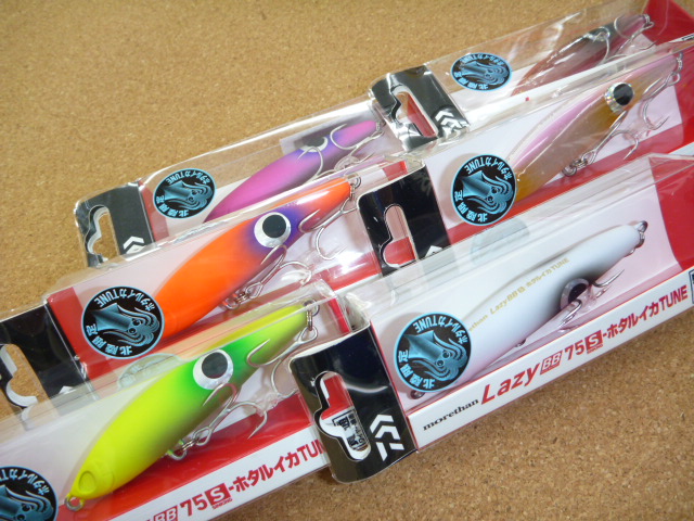 ホタルイカパターン つり具の上州屋 - あなたのフィッシング＆アウトドアライフを