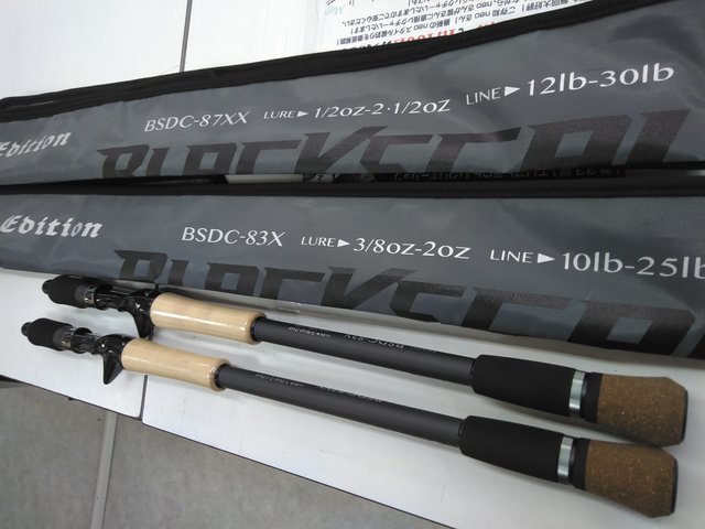 ブラックスケールdistance Edition 87xx ブラックスケールdistance Edition 87xx